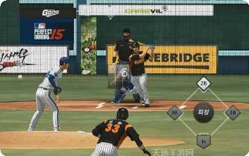 大满贯比赛玩法