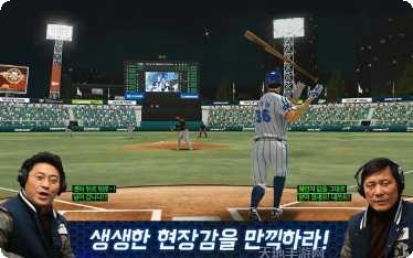 大满贯比赛技巧