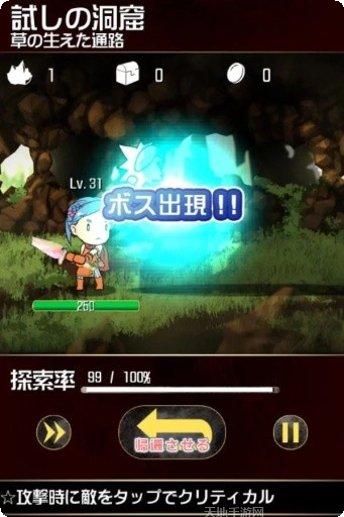 史密斯奶奶下载地址