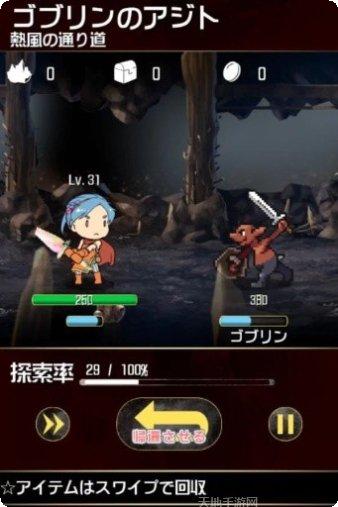 史密斯奶奶游戏评测