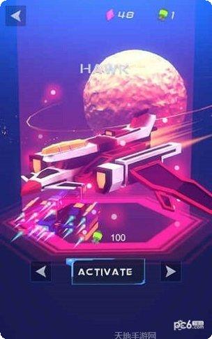 无尽星空2最新版本