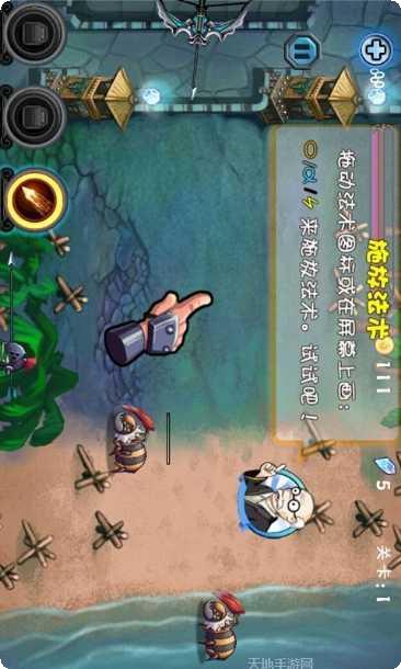 疯狂消费日最新版本