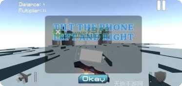 新3D极品飞车破解版