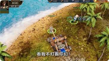 一起来弹球攻略