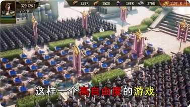 一起来弹球下载