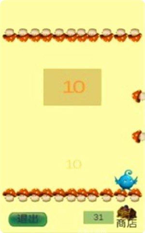 一起来弹球技巧