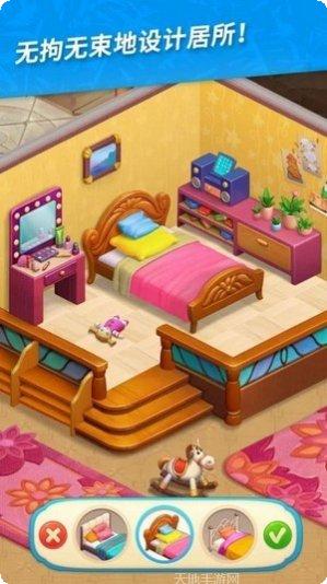 夏威夷三消狂热下载地址