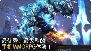 混沌与秩序之英雄战歌攻略