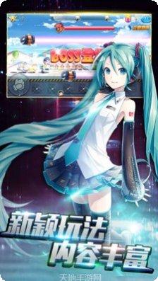 我们来了天天疯狂酷跑攻略