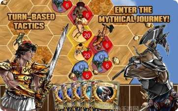 众神之下奇迹之战攻略