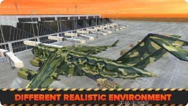 坦克作战模拟器