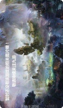 小小铁路游戏攻略