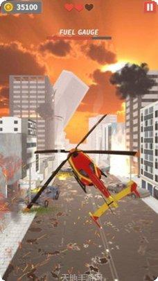 粉碎城市核武器下载地址