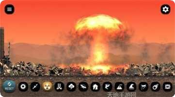 粉碎城市核武器玩法介绍