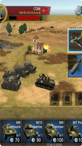 二战战机空中混战玩法介绍