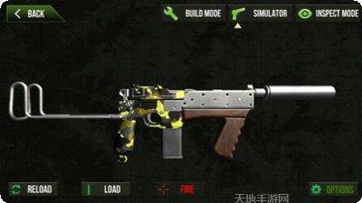 英雄的陨落角色介绍