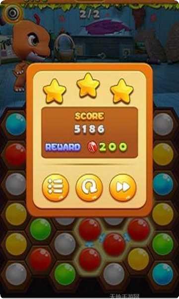 恐龙宝宝挖掘机趣味挑战