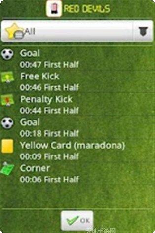 机器人船员冒名顶替者生存技巧