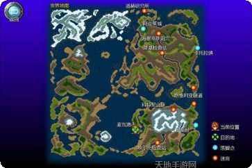 阿尔法刀片武器搭配