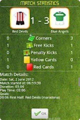 机器人跳跃技巧