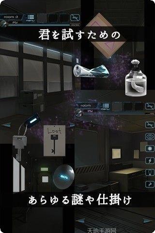 超能力战术竞技技能搭配