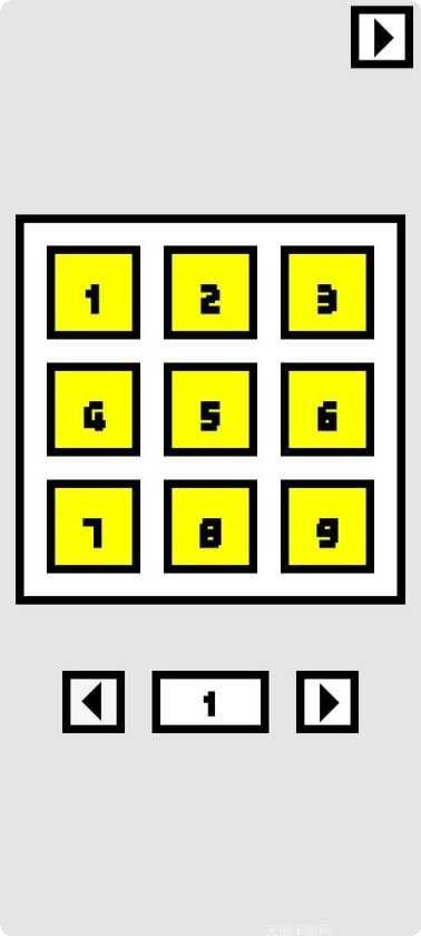 欧德里安下载方法