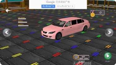 豪华轿车驾驶3D游戏下载
