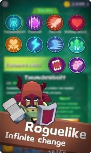 Playland Royale游戏攻略