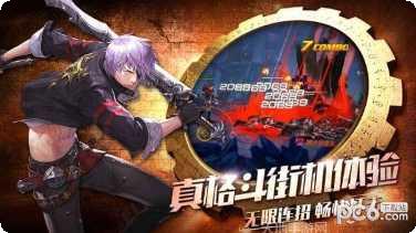 全职觉醒新手指南