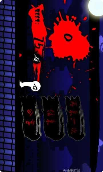 忍者快跑地下城冒险技巧分享