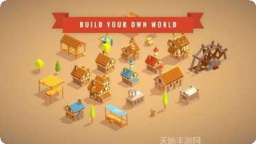 口袋建造塔防最新版本