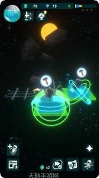 太空游侠遗产攻略