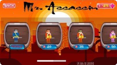 忍者怪先生最新版本