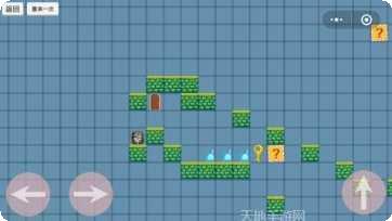 关卡制作器游戏下载