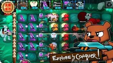 皇家战车竞技攻略