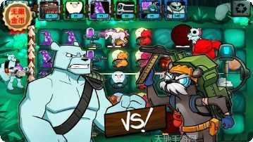 皇家战车竞技最新版本