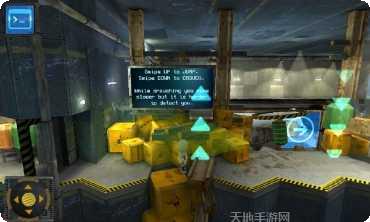 机器人突击3武器升级