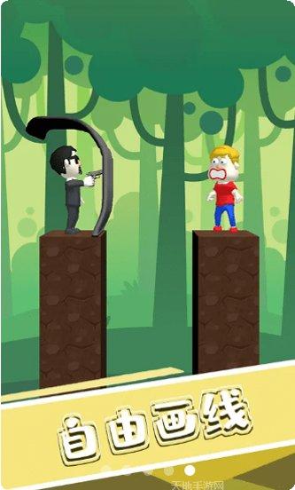 画条线救我攻略