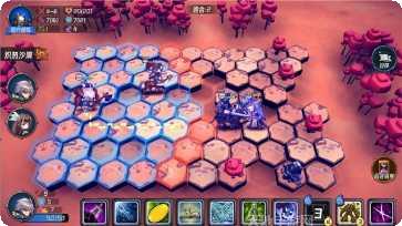 魔法迷域测试服礼包