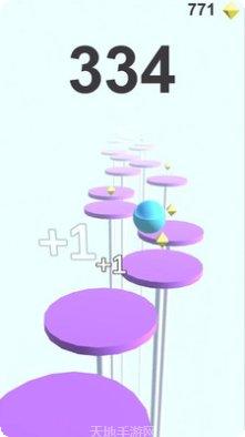 小球跳起技巧分享