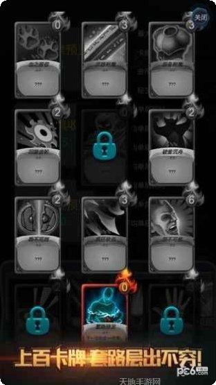 贪玩魔塔下载地址