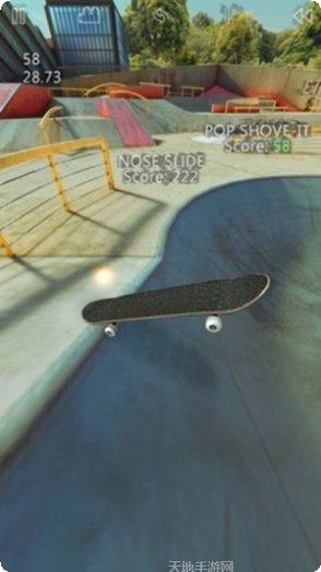 真实的发型3D游戏下载