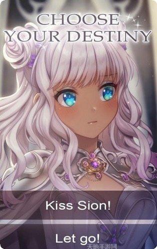 冒险之路副本挑战