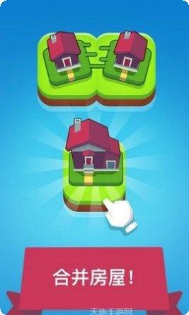 冒名者飞船救援攻略大全