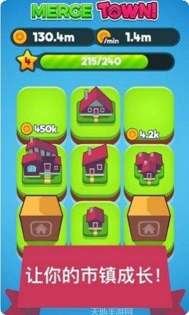 冒名者飞船救援玩法