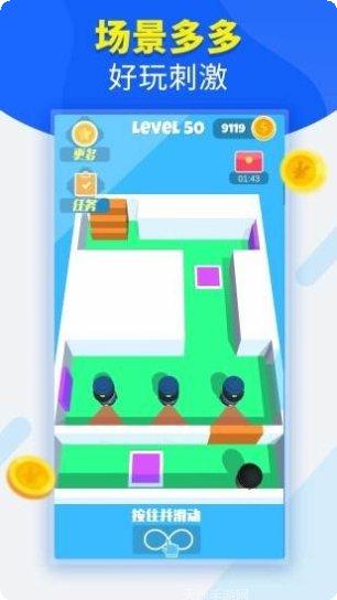 特工逃生打方块游戏评测