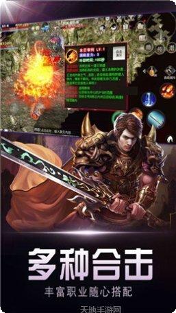 超变风云角色选择