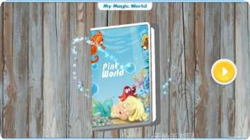 我的奇幻糖果屋下载