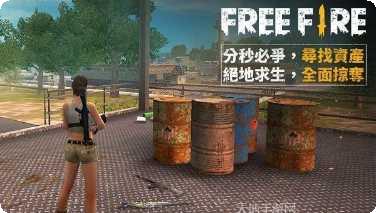 我要活下去2游戏攻略