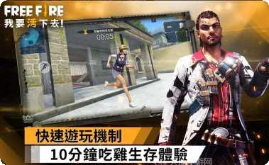 我要活下去2装备获取